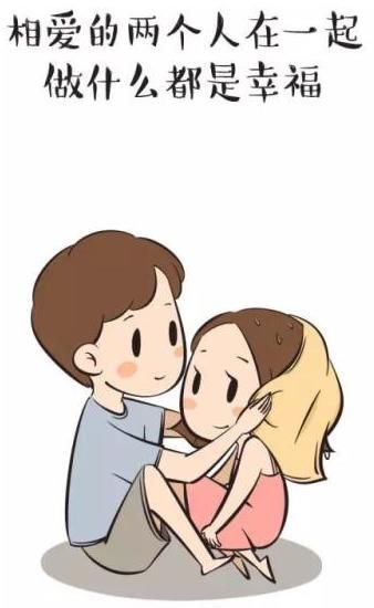  也许|二十六个趣味冷知识：也许书本上没有，但都是真实存在的