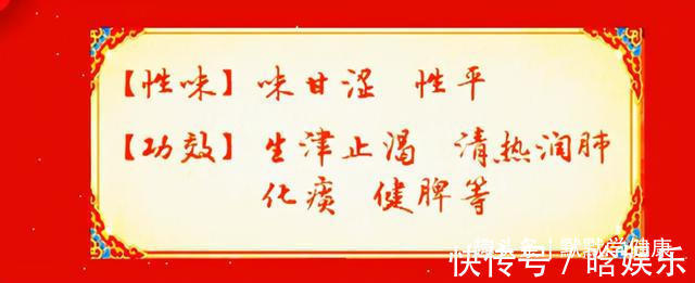 gt|入冬后3种食物要多吃!应季而食,提高免疫力!