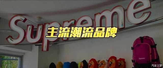 衣装|人靠衣装马靠鞍寻找真正的潮流文化