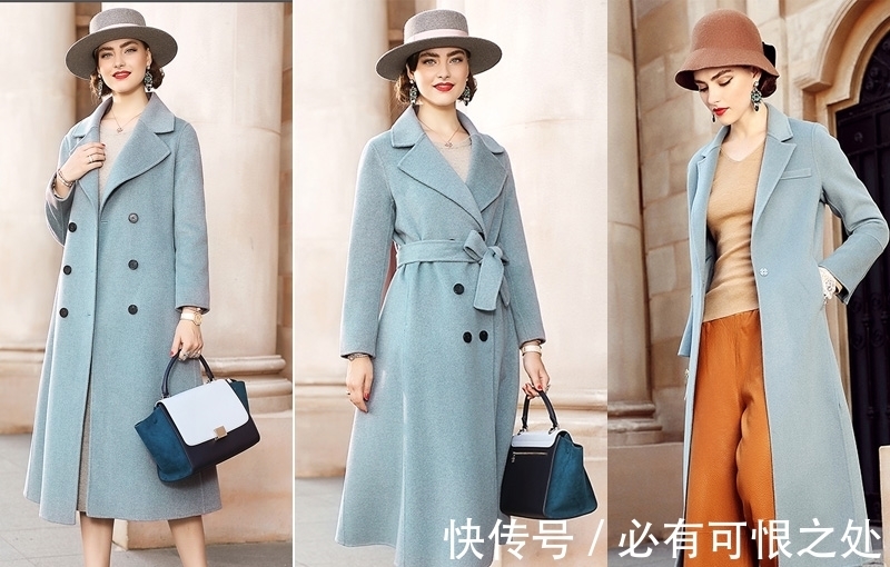 米色|今年流行的“雾霾蓝”大衣,配上这5种颜色内搭,气质优雅更高级
