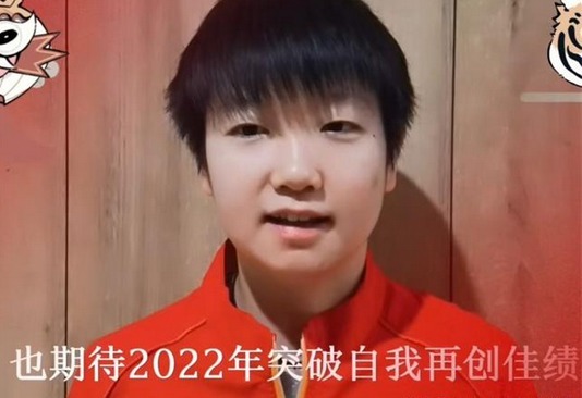球迷们|球迷真的急了,元旦当天社媒集体留言询问刘国梁:孙颖莎教练在哪
