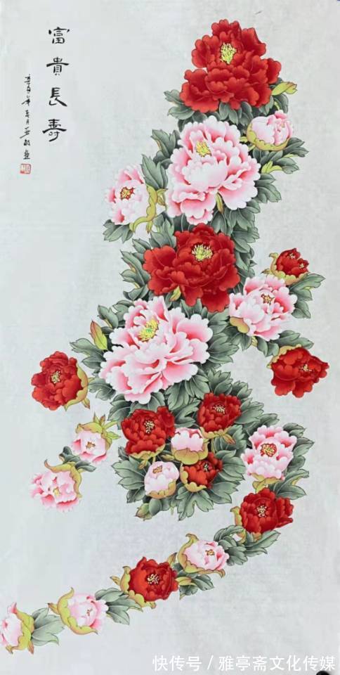 危乎高哉|艺术名家网络个人展——著名画家于亚敏