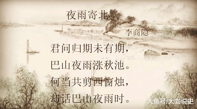 唐宋时期#李商隐所有诗当中最绝望的一首,男子极尽痴情,女子却绝情之至!