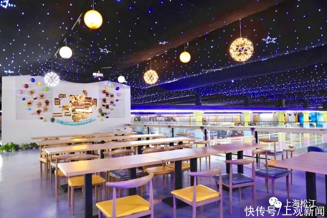 儿童乐园 盘点！松江遛娃好去处，第一个你一定没去过