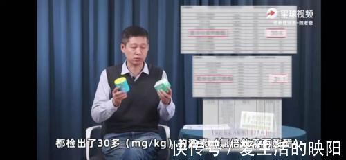 婴儿霜|大头宝宝卷土重来,背后的真相令人发指:生而为人,我劝你善良