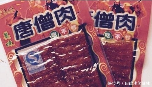 80后、90后的老人家们,小时候吃过的零食你还记得几种?