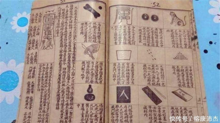 历朝历代#为何每个朝代都把《鲁班书》列为禁书?只因接触它的人都非死即残