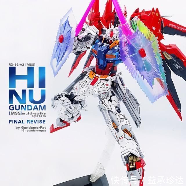 模友|模玩控:强袭自由混搭牛高达模型,我们叫它“强袭海牛”高达