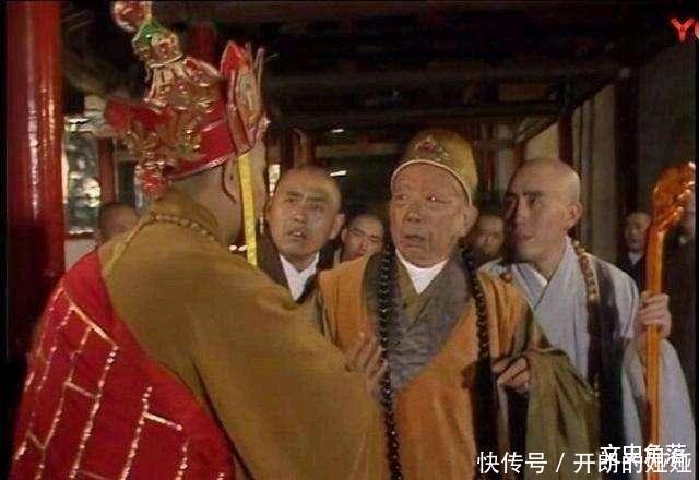 唐僧念的紧箍咒到底是什么意思译成中文,你听见也头疼!