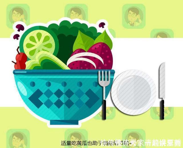 黄瓜|体检发现甲状腺结节?别慌!3种蔬菜每天换着吃,结节慢慢消散