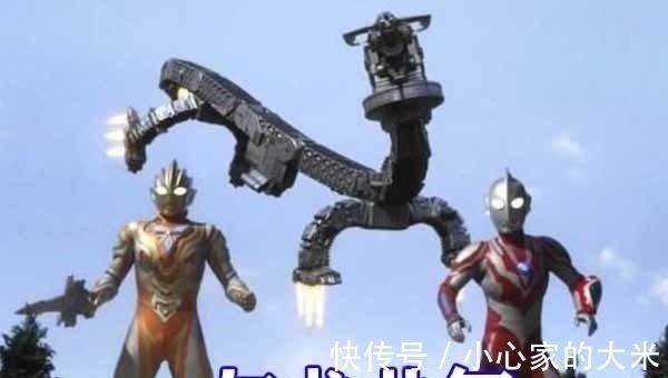 领盒饭|特利迦奥特曼:上坂堇登场,身穿“黑胶衣”太养眼,小金牛领盒饭