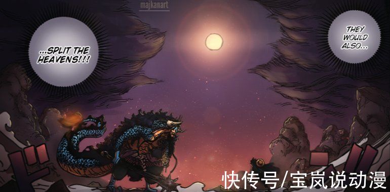 弗兰奇|海贼王1027话：路飞二度单挑凯多，索隆与烬开始生死决斗