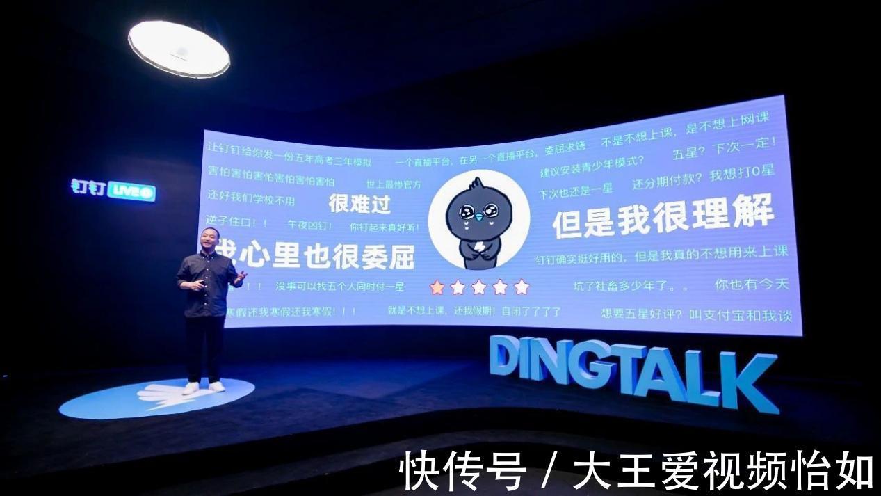 移动办公|社交“黑马”现身,连续三十天霸占榜首,微信地位或将被影响