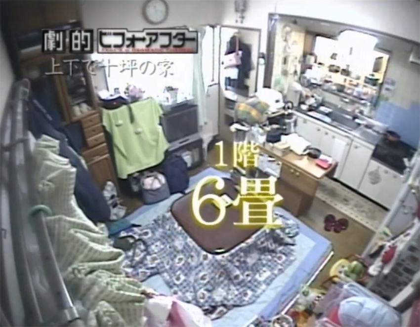 开阔|日本一家三口挤在33㎡小家,杂物堆到天花板,半平米也不敢浪费