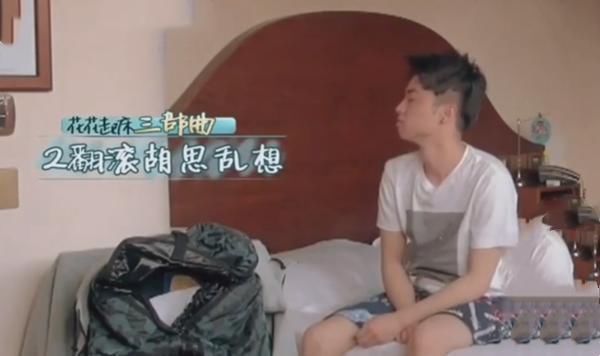 杯子|华晨宇有多“豪气”,一个杯子价值4位数,刷新明星消费观