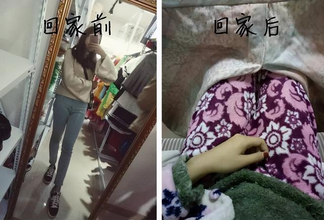 回到老家 大学生春节回家前后对比,在学校有多洋气,回到家就有多邋遢