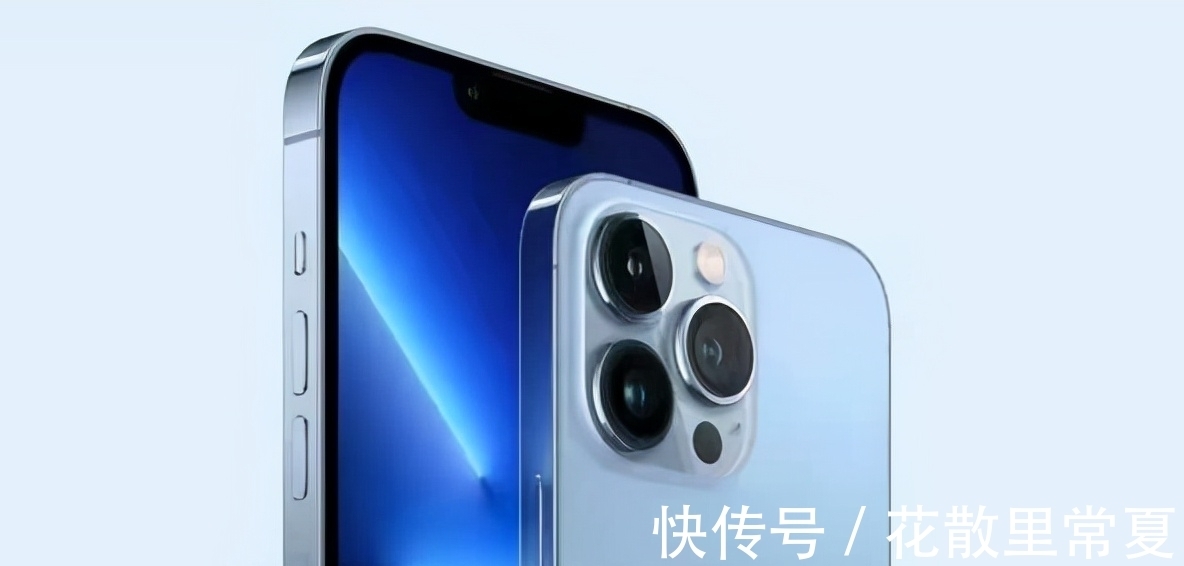 物料|iPhone13Pro成本被曝光，果粉集体吐槽：真黑！