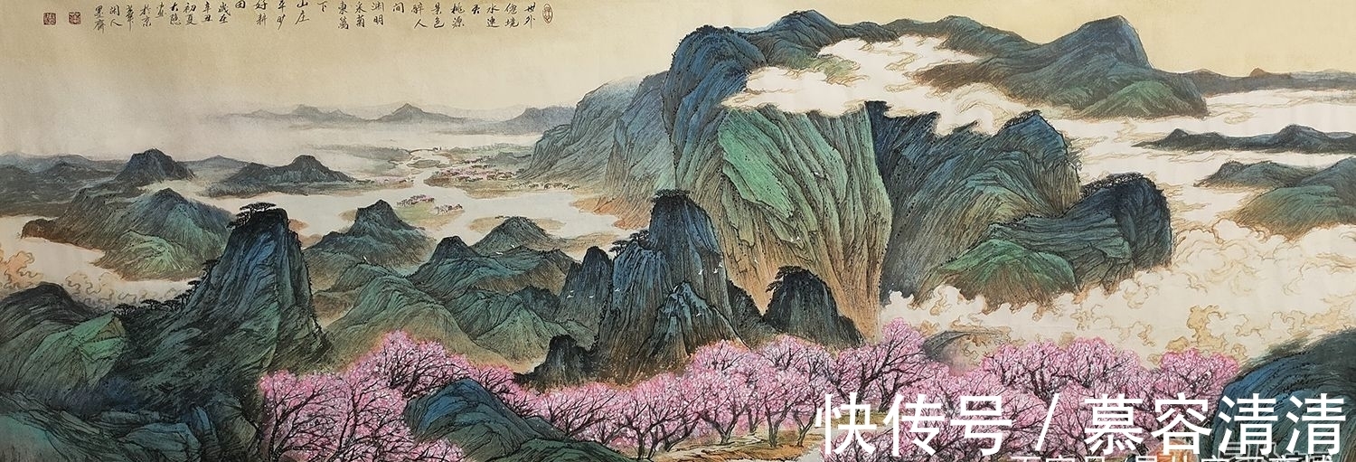 绘制|画家大隐 以灵魂作画笔 绘制大美河山