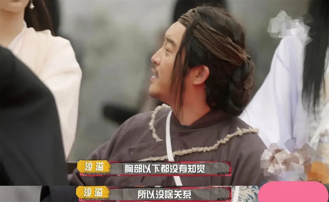 《萌探》毫无综艺感的嘉宾光笑不说话，导演捧不动孙红雷带不动