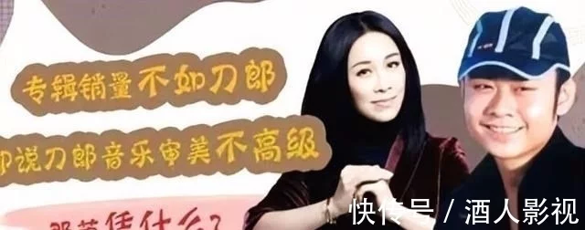 那英入驻今日头条,官方热烈欢迎,网友喜欢《2002年的第一场雪》插图12 那英入驻今日头条,官方热烈欢迎,网友喜欢《2002年的第一场雪》插图12