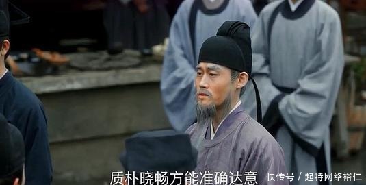 学习|母亲知书达理,咬牙买下几套书供孩子学习,成就一代才子欧阳修