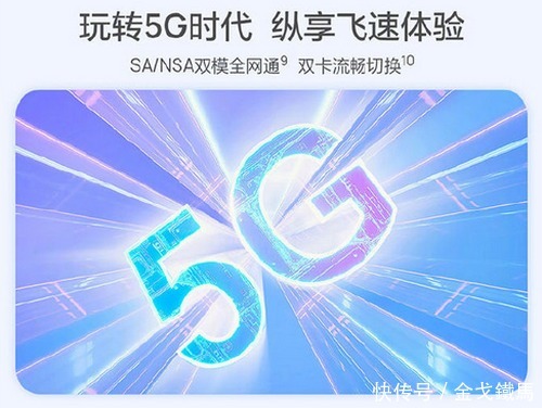 官员|5G领先全球是吹牛?美国一夜间成“红人”,英官员怒斥大忽悠