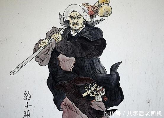 有名气|他是梁山中很有名气的好汉,妻子被官二代逼死后怒发冲冠!