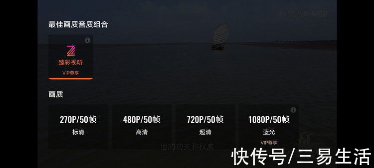 旗舰|iQOO 9 Pro首发评测：堆料已到极致的全能旗舰