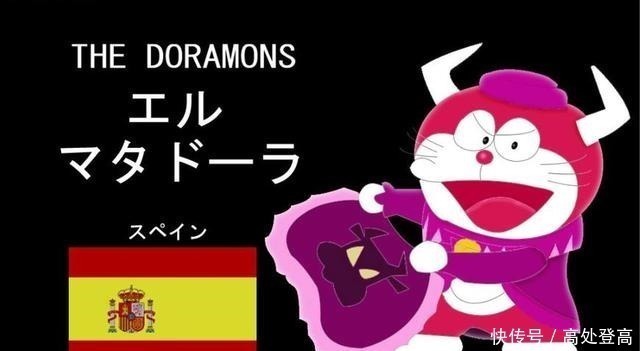 诞生地|代表七个国家的哆啦A梦七小子,你知道几个网友中国的最强!