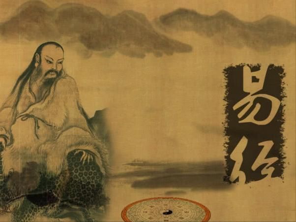 归藏易#我国找到了上古文字,发现是6500年前的《连山易》,专家兴奋不已