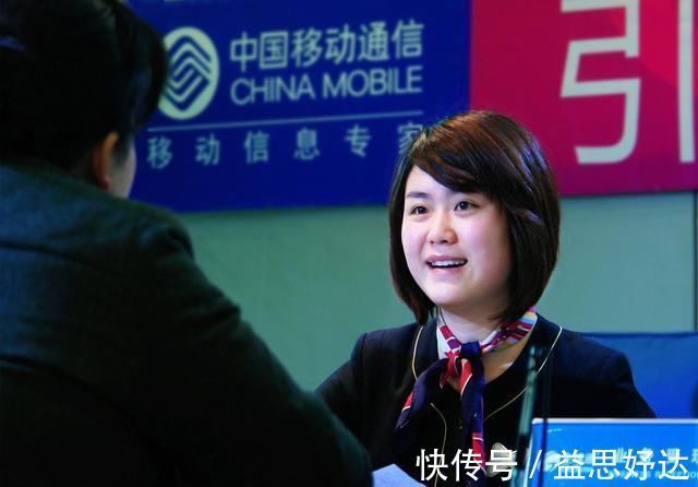 中国移动|5G牌照刚到手,中国移动又进击6G,到底6G网速有多快?