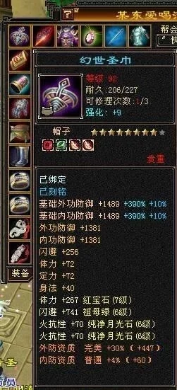不要告诉别人(半城烟沙现场版)半城烟沙原唱是谁,(图6) 不要告诉别人(半城烟沙现场版)半城烟沙原唱是谁,(图6)