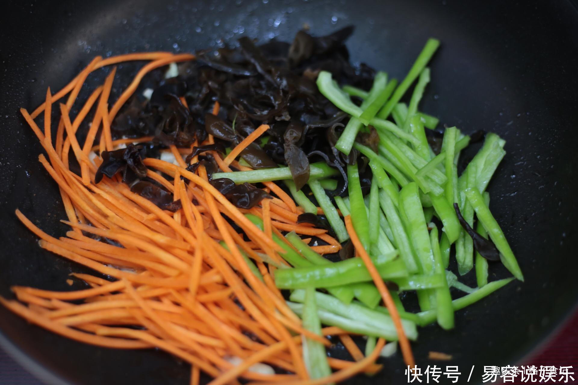 鱼香肉丝别总用猪肉，换成此肉，鲜嫩美味特下饭，米饭多吃2大碗