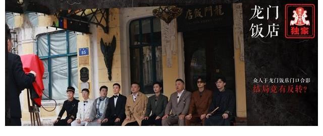 岳云鵬|秦霄賢在斗笑社第一季也創(chuàng)作，第二季創(chuàng)作水平不行的原因找到了