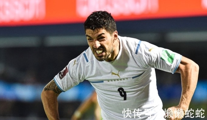 秘鲁队|0-1!1-2!世预赛出线再变天,5队争夺1.5个名额,国足隔空遭打击