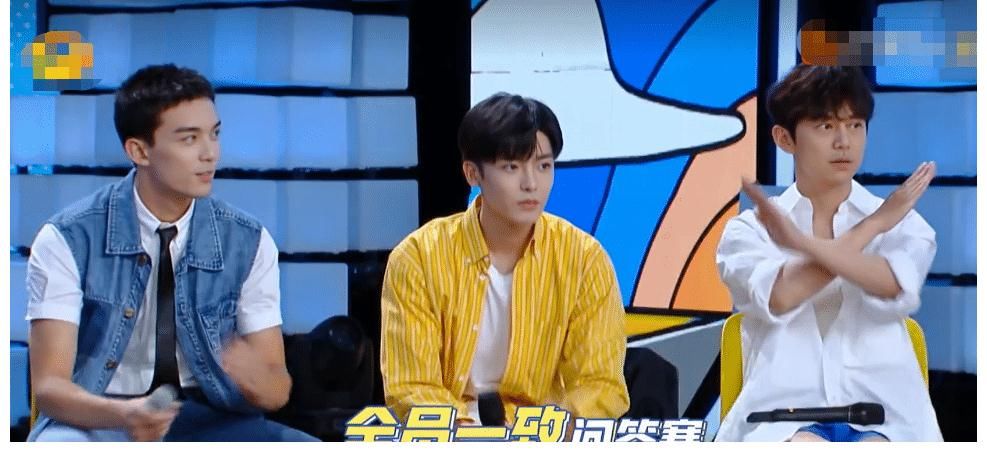 笑点|《快本》下期预告，吴磊王彦霖来袭，这一期节目笑点不断