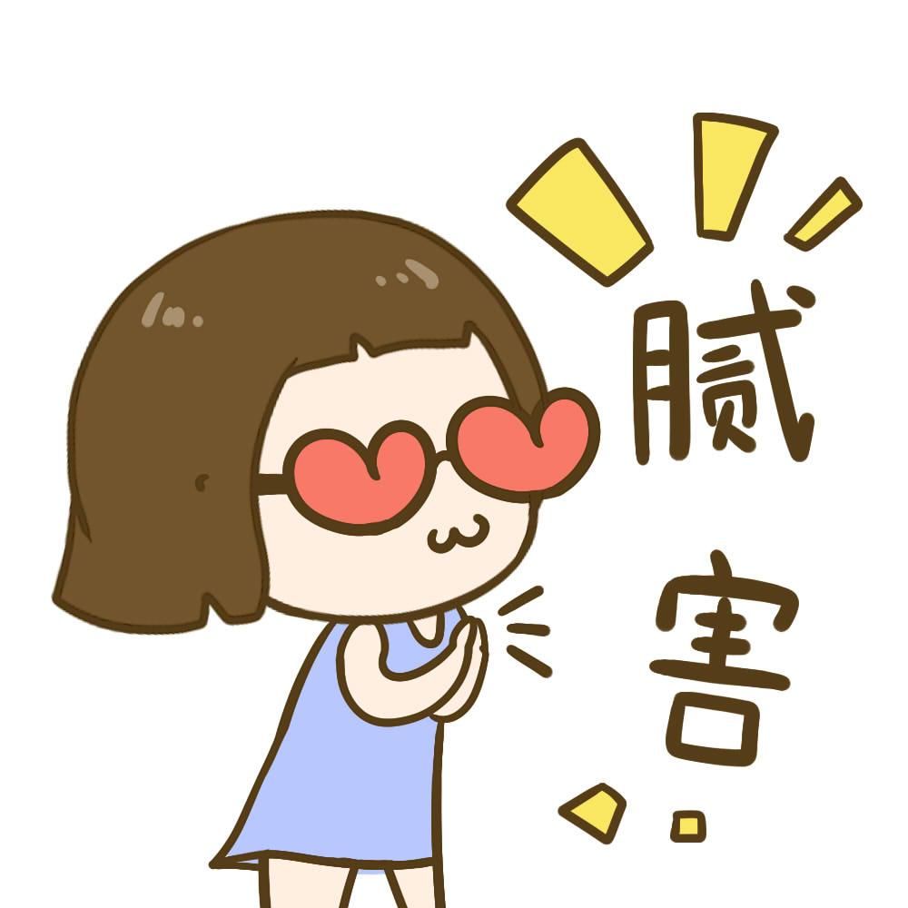 潮会玩！时装周“撞色”冬奥会