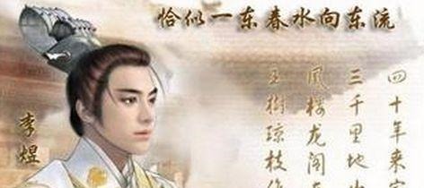 心苦|他们两重离恨,都是一种情深,十分心苦,你粉谁