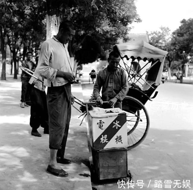 老照片:民国时的冰棍贩卖,时髦而奢侈,穷苦人家吃不起