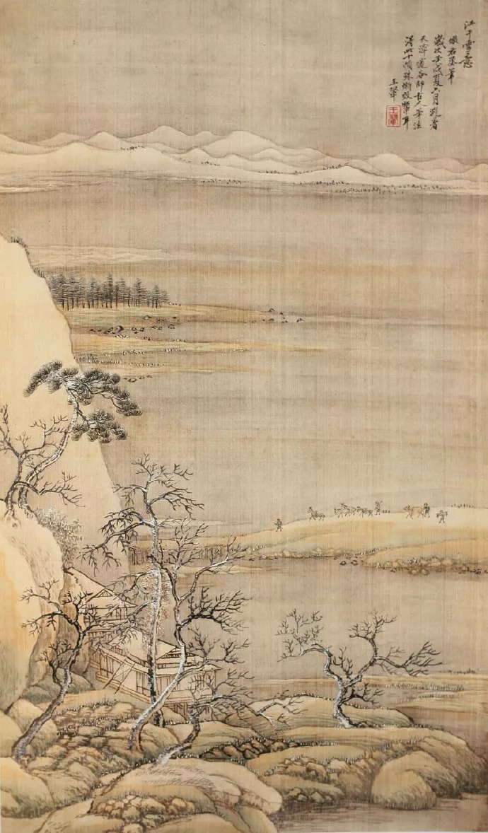 王翚#清代画圣——王翚顶级作品《仿唐宋元诸家山水》赏析!