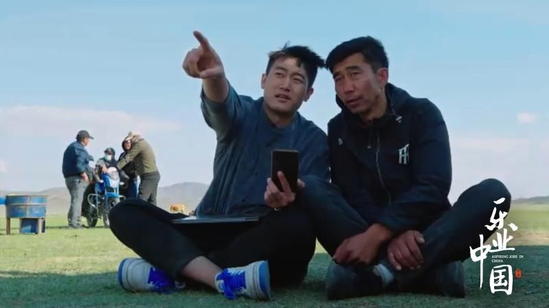 《樂業(yè)中國》近期破圈收官聚焦職場紀(jì)實(shí)類節(jié)目引關(guān)注