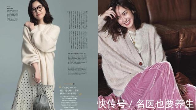 毛衣 不管搭什么!毛衣就买这3个“高级色”,显白减龄超实用!