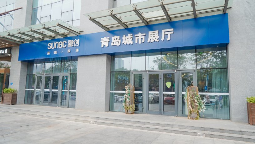 置业|异地置业：行业新热点，服务亟需标准化