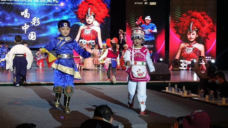 2020“爱华杯”雲绣霓裳国际民族服饰才艺大赛全球总决赛暨颁奖礼成功举办