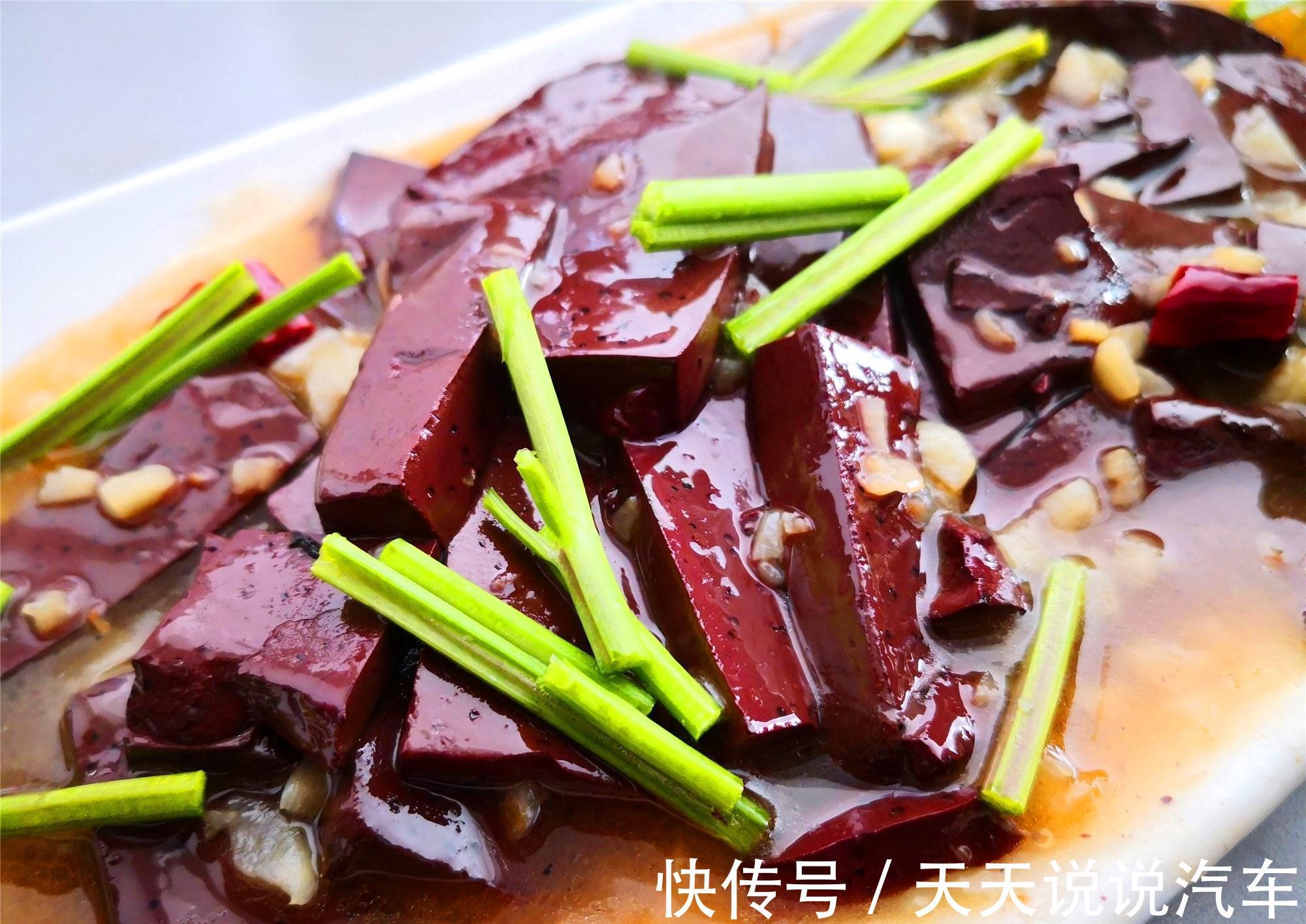 黄叶丹枫|初冬,遇到此食材别手软,3元一斤,铁含量比猪肝多,炒着吃特香