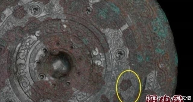 王莽|王莽“铜镜”被发现,上面刻有3个字,专家:没有道理啊?