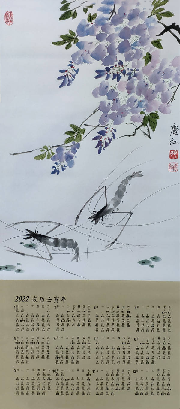 中国美术#【名家在线】张庆红绘画艺术作品欣赏