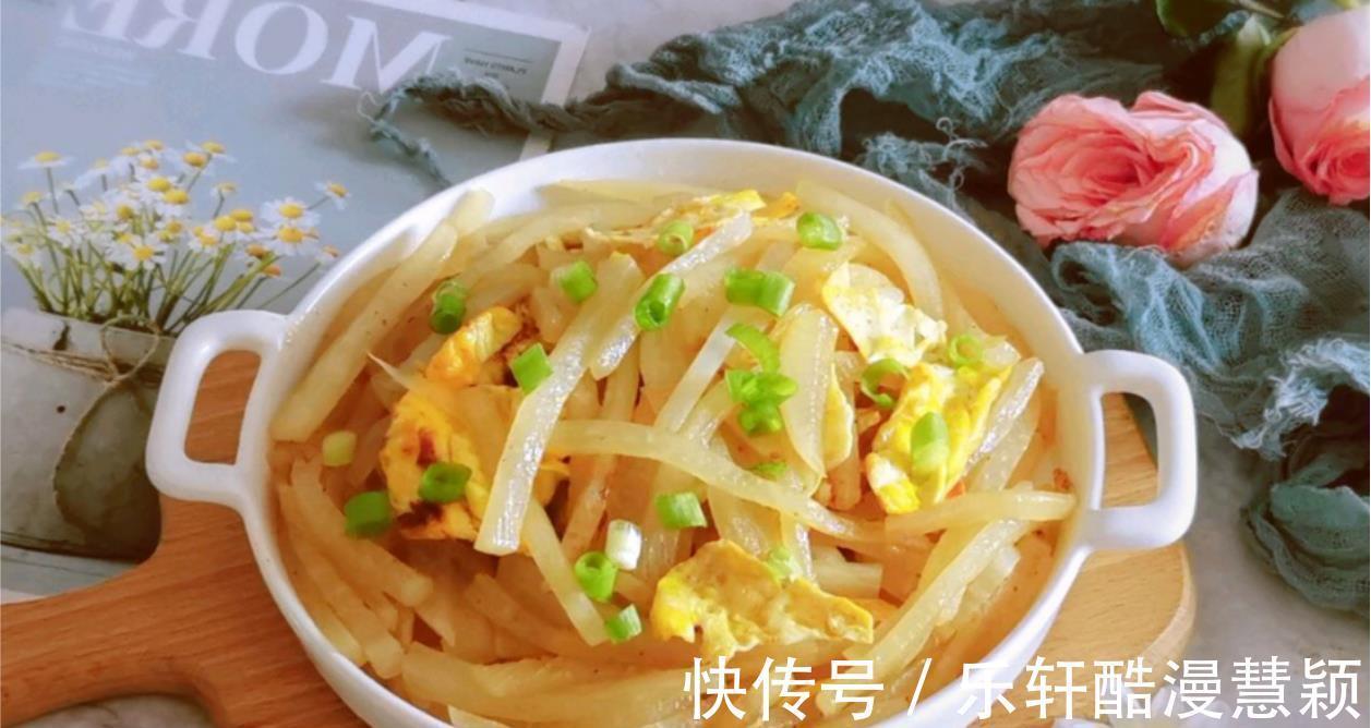 蔬菜|秋天，这蔬菜别忘记吃，清火去燥，营养互补，现在吃正合适