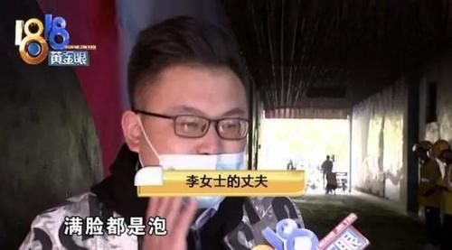 又出事了！陈赫火锅店天花板掉落砸伤顾客，要求赔偿30万遭群嘲