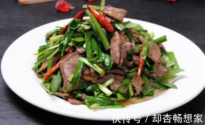 天然的“护肝菜”找到了，隔三天吃一次，美味下饭，肝越来越健康